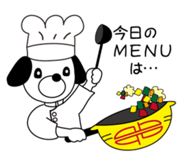 The helmet is a life sticker #5687306