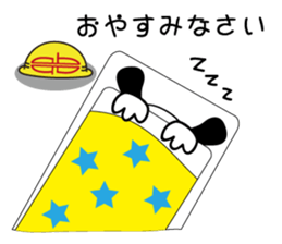 The helmet is a life sticker #5687309