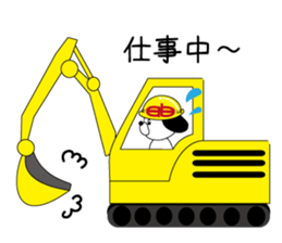 The helmet is a life sticker #5687313