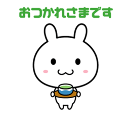 Rabbit of the honorific sticker #5687357