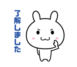 Rabbit of the honorific sticker #5687358