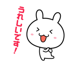 Rabbit of the honorific sticker #5687359