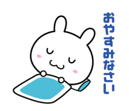 Rabbit of the honorific sticker #5687360