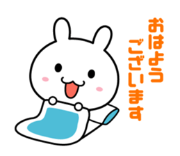 Rabbit of the honorific sticker #5687361