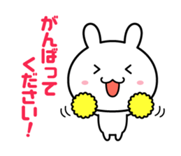 Rabbit of the honorific sticker #5687366