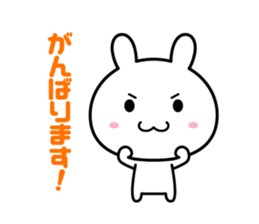 Rabbit of the honorific sticker #5687367