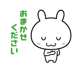 Rabbit of the honorific sticker #5687368