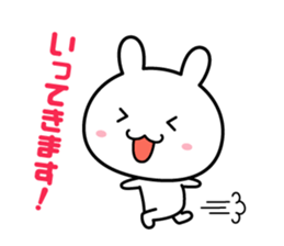 Rabbit of the honorific sticker #5687372
