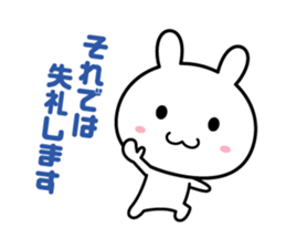 Rabbit of the honorific sticker #5687377