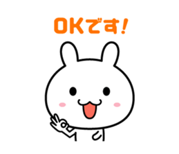 Rabbit of the honorific sticker #5687381