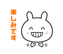 Rabbit of the honorific sticker #5687386