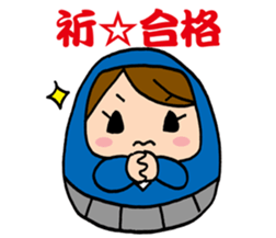 ~ students cheer ~Dharma-chan sticker #5687479