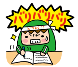 ~ students cheer ~Dharma-chan sticker #5687482