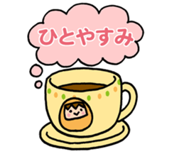 ~ students cheer ~Dharma-chan sticker #5687488