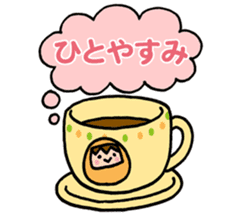 ~ students cheer ~Dharma-chan sticker #5687488