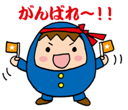 ~ students cheer ~Dharma-chan sticker #5687490