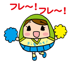 ~ students cheer ~Dharma-chan sticker #5687491