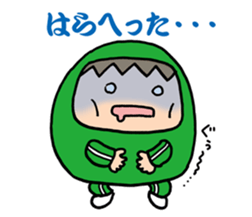 ~ students cheer ~Dharma-chan sticker #5687496