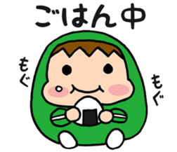 ~ students cheer ~Dharma-chan sticker #5687498