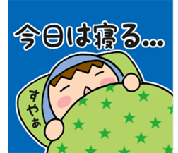 ~ students cheer ~Dharma-chan sticker #5687499