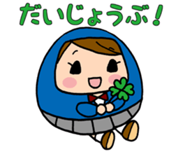 ~ students cheer ~Dharma-chan sticker #5687502