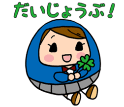 ~ students cheer ~Dharma-chan sticker #5687502