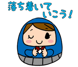 ~ students cheer ~Dharma-chan sticker #5687503