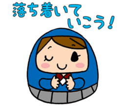 ~ students cheer ~Dharma-chan sticker #5687503