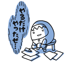 ~ students cheer ~Dharma-chan sticker #5687504