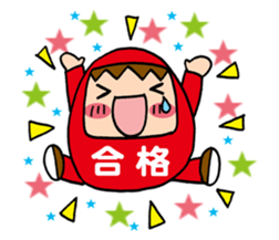 ~ students cheer ~Dharma-chan sticker #5687508