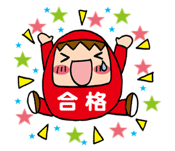 ~ students cheer ~Dharma-chan sticker #5687508