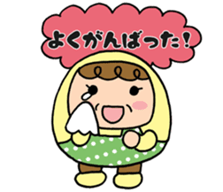 ~ students cheer ~Dharma-chan sticker #5687509