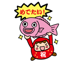~ students cheer ~Dharma-chan sticker #5687511