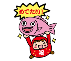 ~ students cheer ~Dharma-chan sticker #5687511