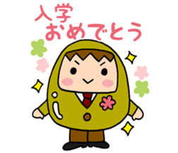 ~ students cheer ~Dharma-chan sticker #5687515