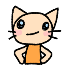 The cat which may be cute and speak.