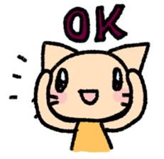 The cat which may be cute and speak. sticker #5687556