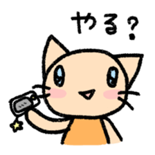 The cat which may be cute and speak. sticker #5687562