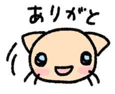 The cat which may be cute and speak. sticker #5687564