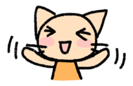 The cat which may be cute and speak. sticker #5687576