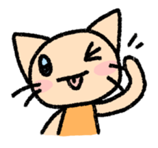 The cat which may be cute and speak. sticker #5687579