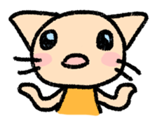 The cat which may be cute and speak. sticker #5687580