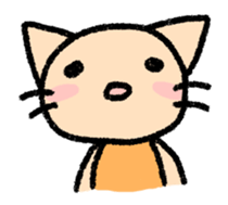 The cat which may be cute and speak. sticker #5687581