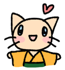 The cat which may be cute and speak. sticker #5687591