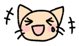 The cat which may be cute and speak. sticker #5687594