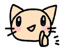 The cat which may be cute and speak. sticker #5687595