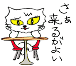 Dark Side cat sticker #5687607