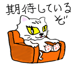 Dark Side cat sticker #5687611