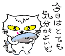 Dark Side cat sticker #5687614