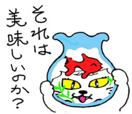 Dark Side cat sticker #5687615